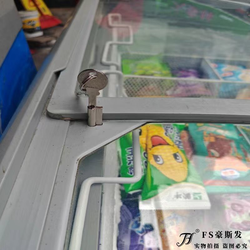 冰箱锁冷冻柜锁冷藏柜锁雪糕柜锁玻璃门锁推拉门锁冰箱玻璃门锁