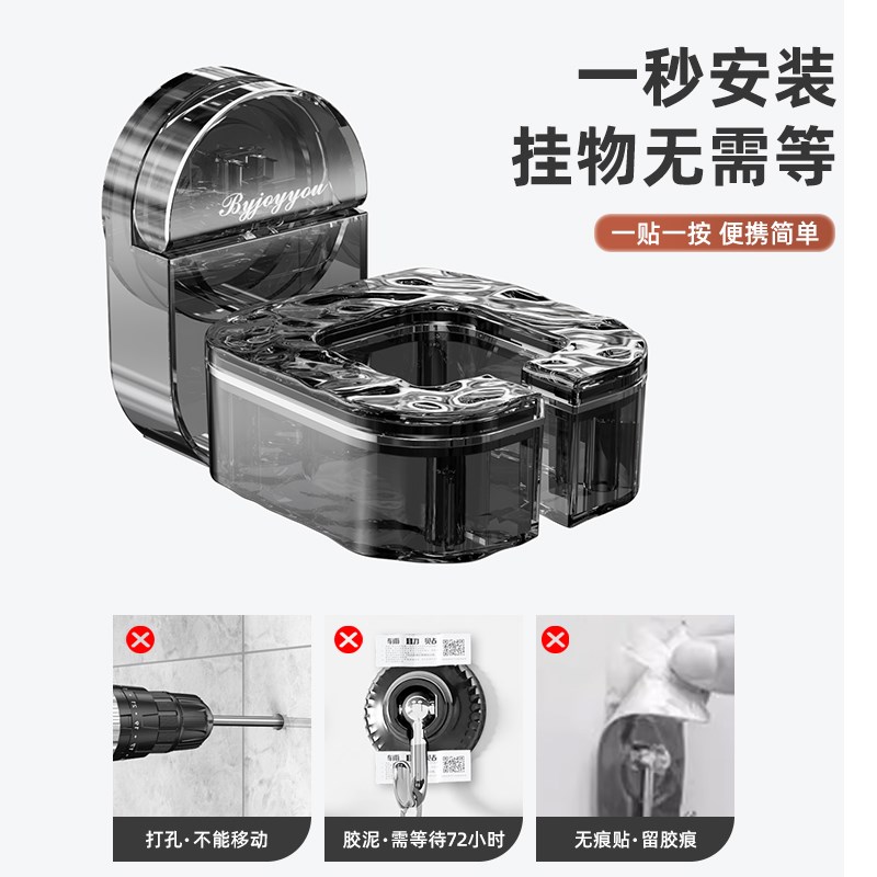 吸盘吹风机置物架免打孔卫生间收纳绕线电吹风挂架吹风筒支架浴室