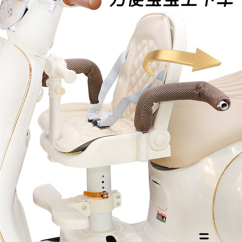 电动车儿童座椅前置可坐可躺旋转带娃电瓶车小月龄宝宝安全坐椅子