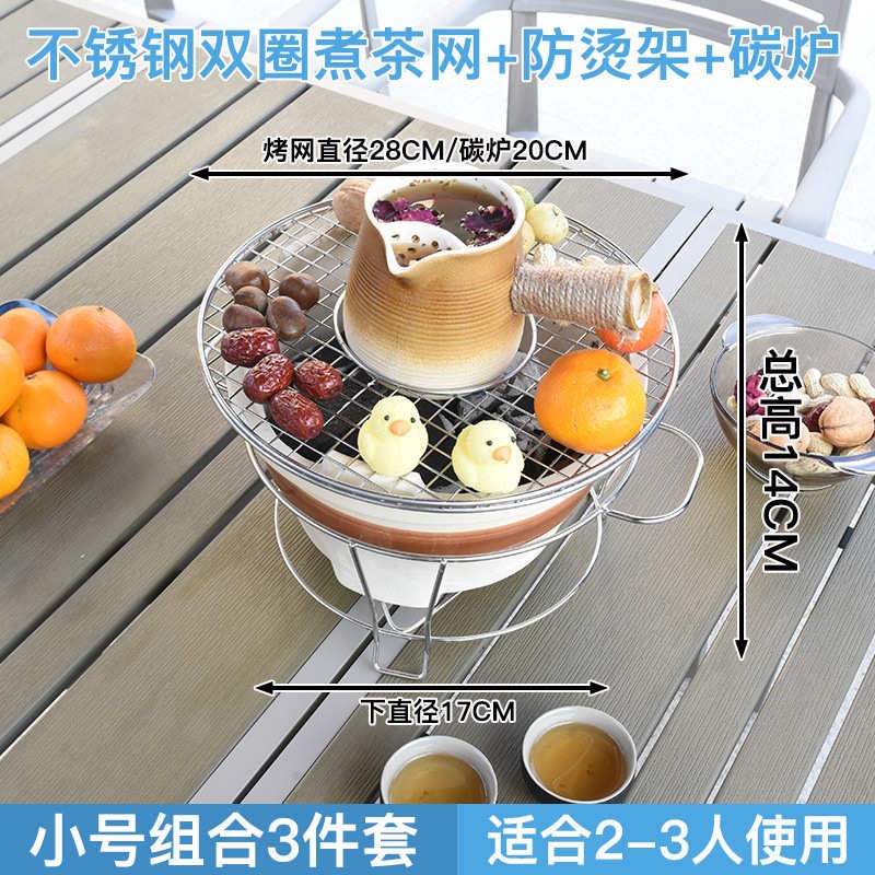 304不锈钢烧烤网片网格家用网架烤架篦子宠物笼子底网隔离板新品