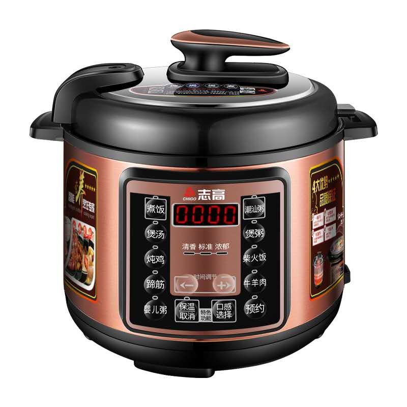 志高电压力锅家用智能多功能全自动电饭煲4L6L8L大容量预约高压锅