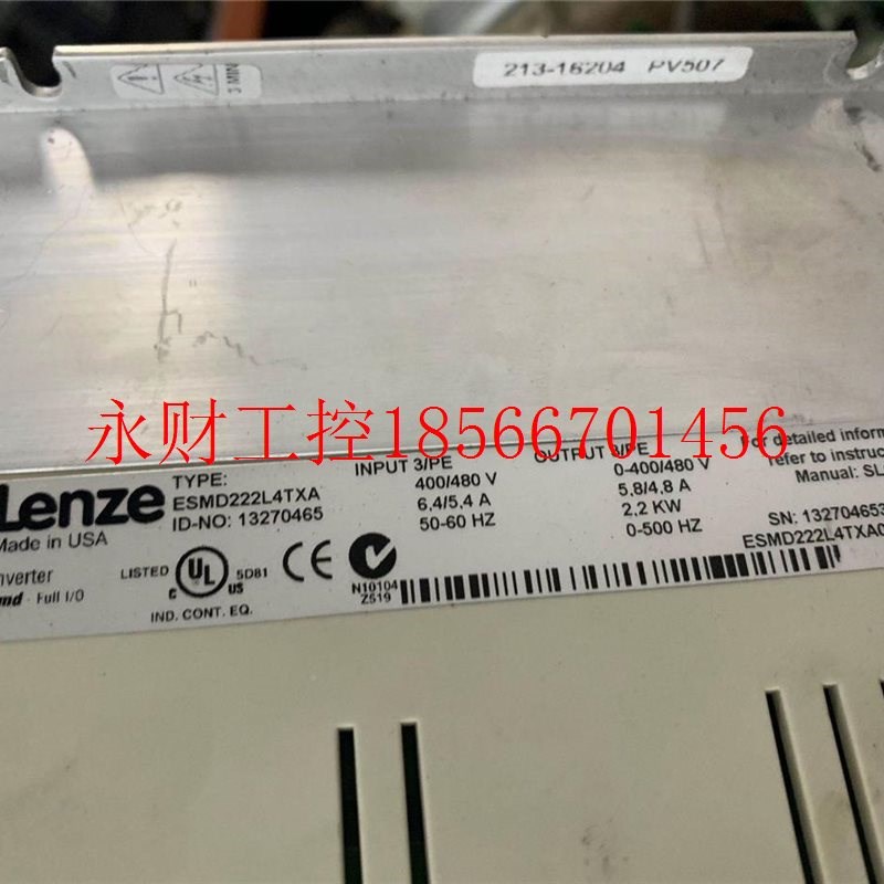 议价伦茨变频器ESMD2 22GUXL4TXA 2物.2KW3 80V 实如图已测试