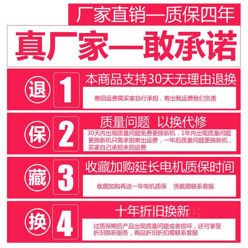 增压泵家用全自动自来水太阳能热水器小型水泵管道加压泵220V静音