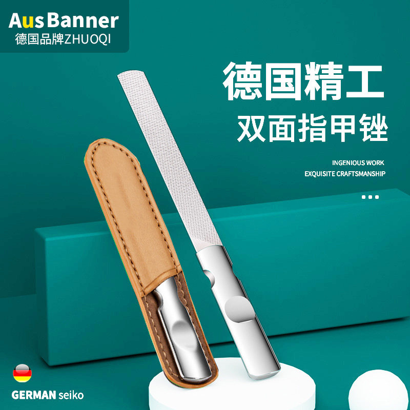 指甲锉刀磨手指甲神器修脚搓条工具砂条打磨条美甲玻璃抛光指甲锉
