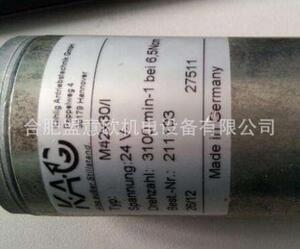 德国KAG直流电机无刷有刷减速