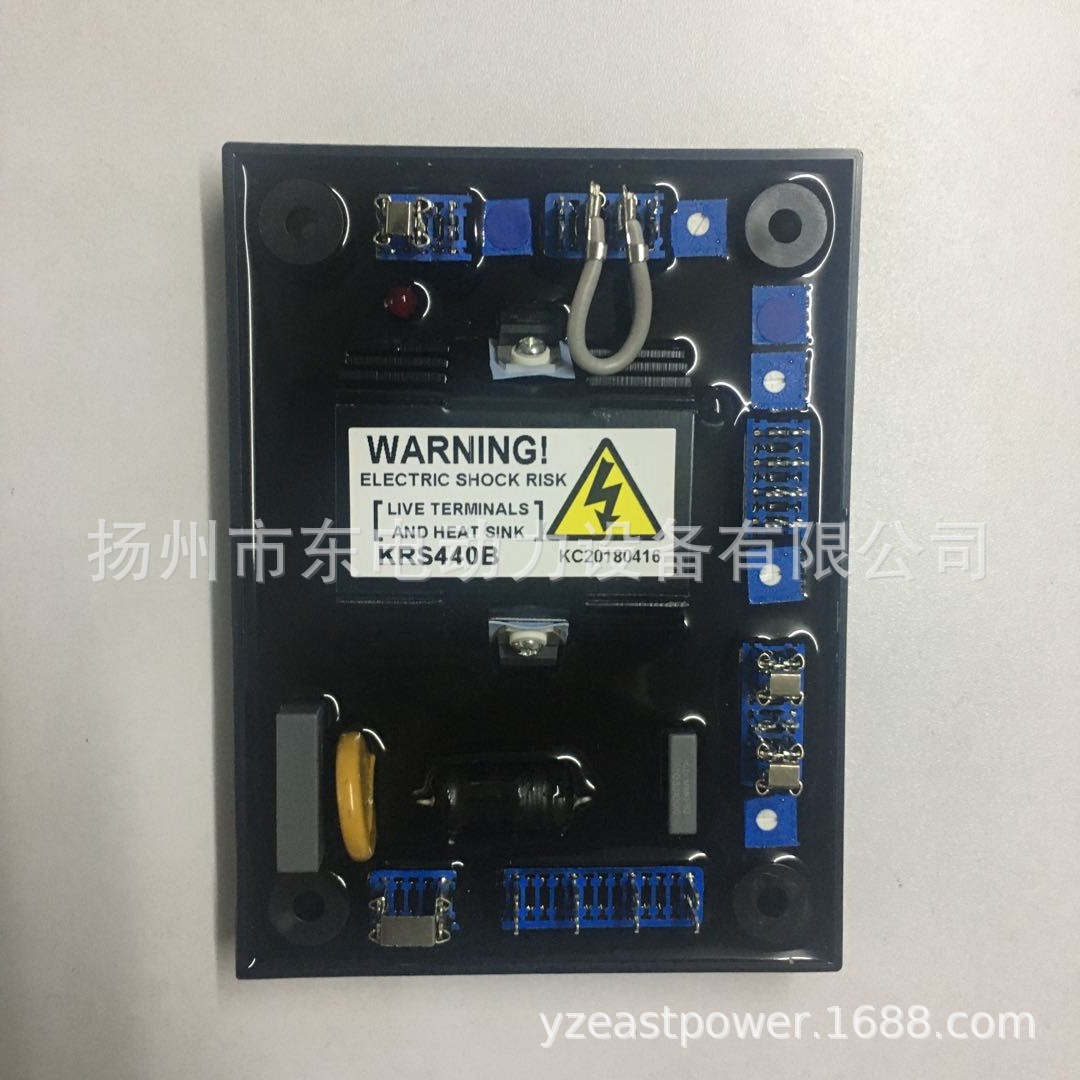 船用无刷发电机AVR稳压板