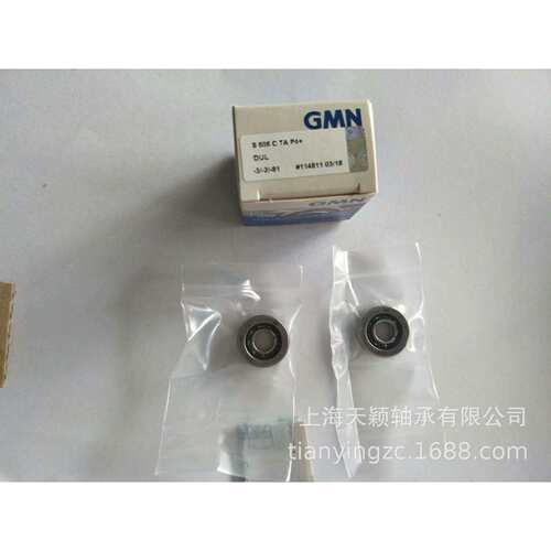 德国GMN轴承 GMN高速微型轴承 S606C TA P4 DUL GMN航模涡轮轴承