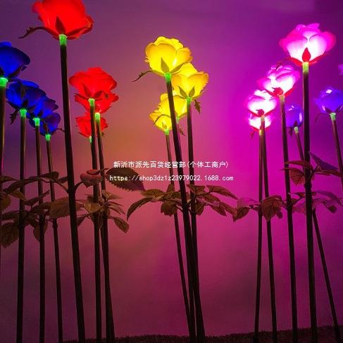 玫瑰花灯地插灯户外防水发光塑料玫瑰景观庭院装饰亮化草坪灯热卖