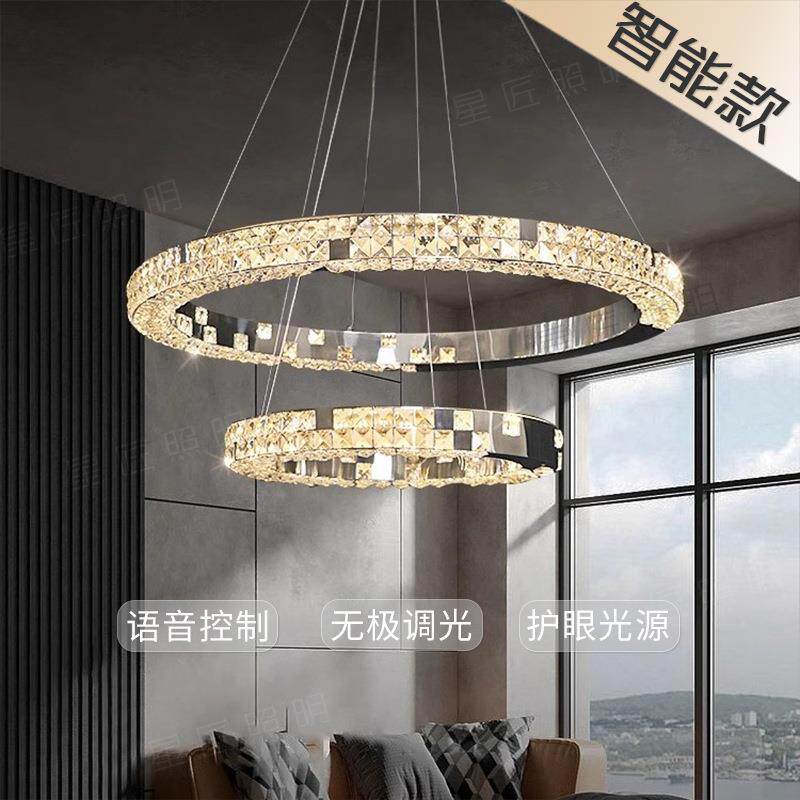现代轻奢不锈钢水晶灯圈圈餐厅卧室灯吊灯客厅高级感大厅灯具