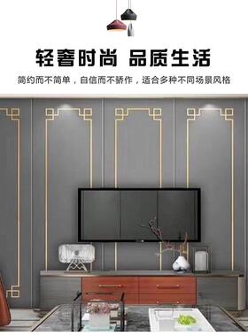 玻璃门框窗户框贴自粘边框翻新贴隔断铝合金边框贴推拉门金属贴纸