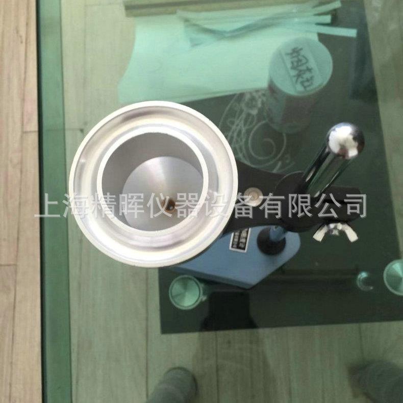 福特杯FORD杯1/2/3/4/5号油墨涂料油漆粘度计ASTMD1200铝杯高精度