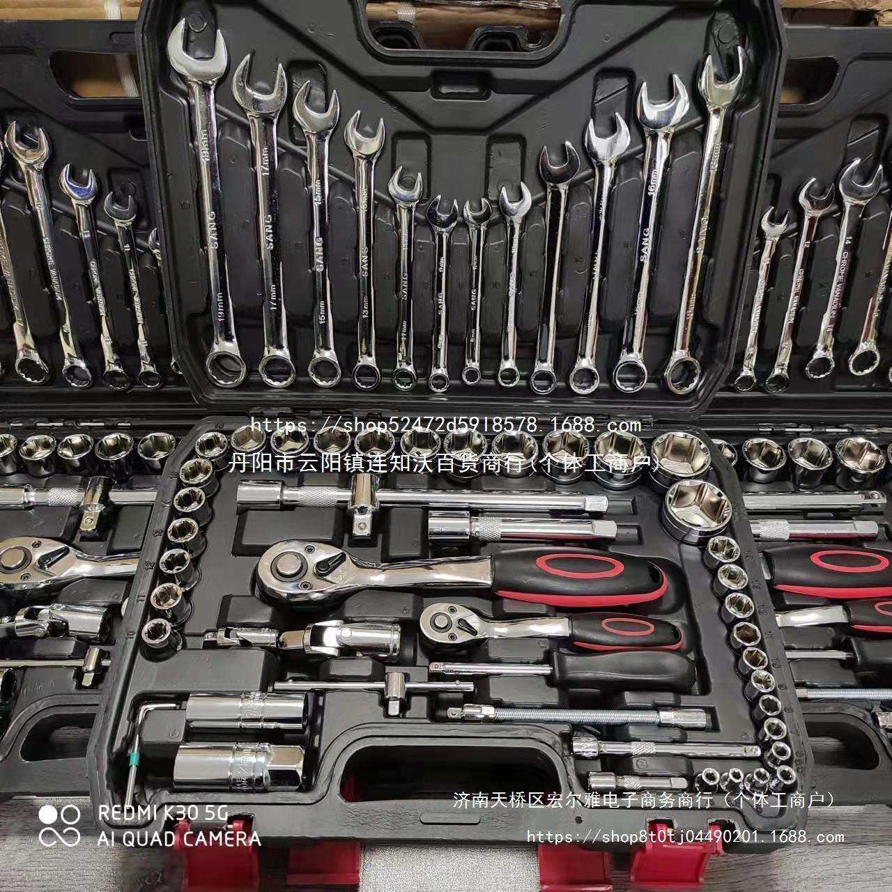 汽修多功能套管套筒套装61件套棘轮72齿修车工具组合套装通用型