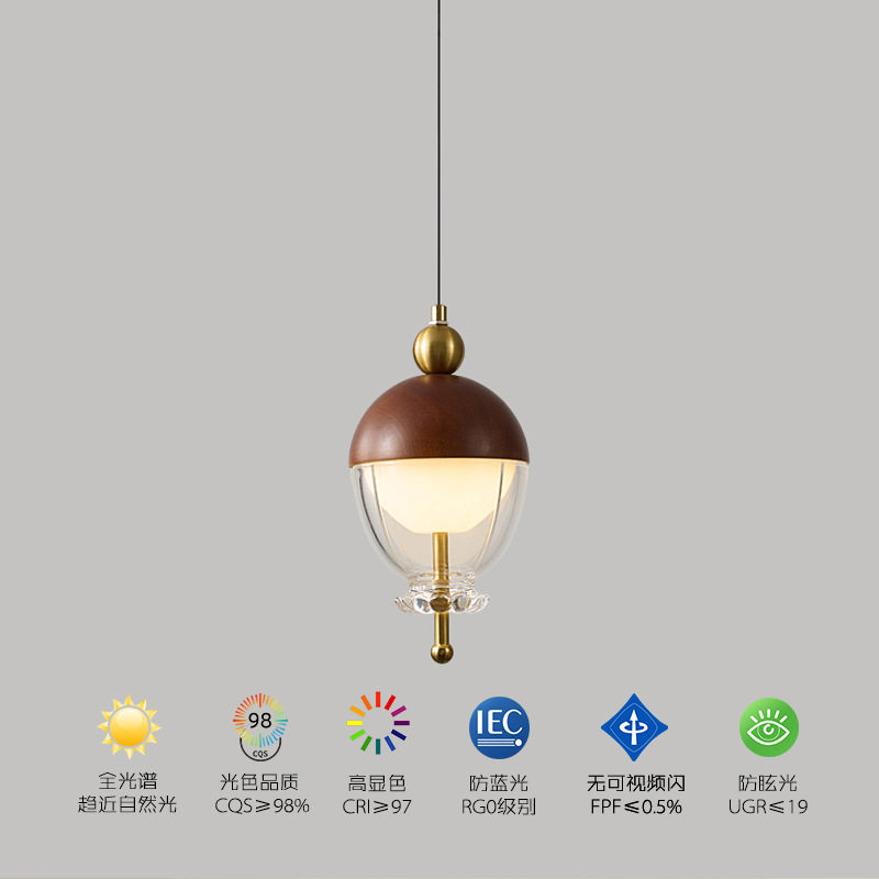 美式复古卧室床头吊灯中古风胡桃木色高级感触摸开关沙发旁吊线灯