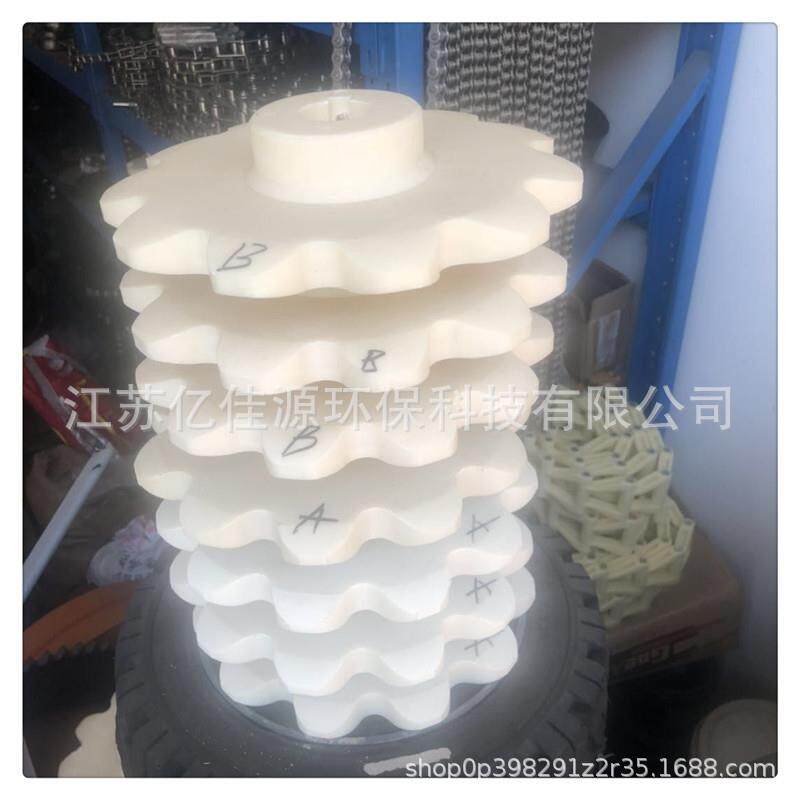 尼龙防腐刮渣机设备 气浮机刮渣机 刮渣机链条链轮替换 厂家直供