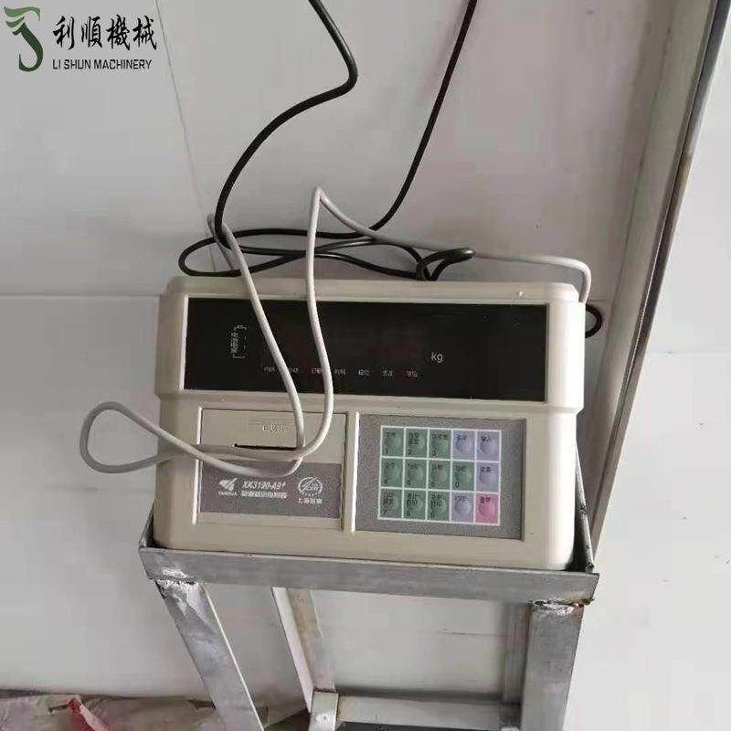 宰猪车间用计量设备/牲畜秤/屠宰称重设备/滚道称/轨道秤源头厂家