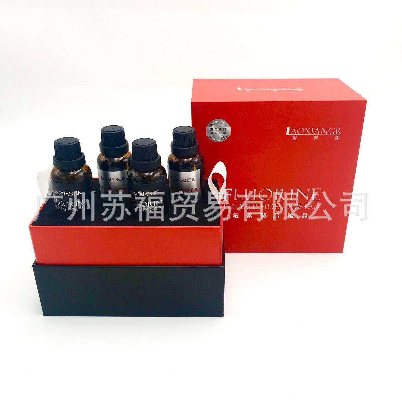 夏季高温施工的慢干型镀晶套装四件套免保养剂 亮度硬度持久性高