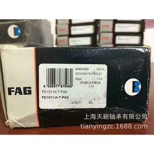 FAG轴承 FAG FD1011-K-T-P4S FAG轴承 FAG机床轴承