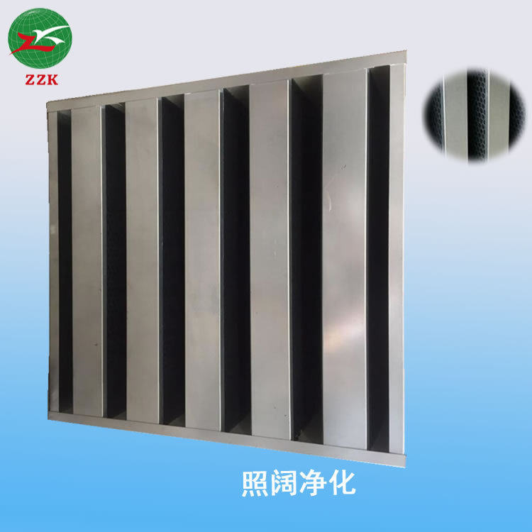 厂家活性碳V型空气滤网颗粒W型过滤器初效过滤器g4空气滤网