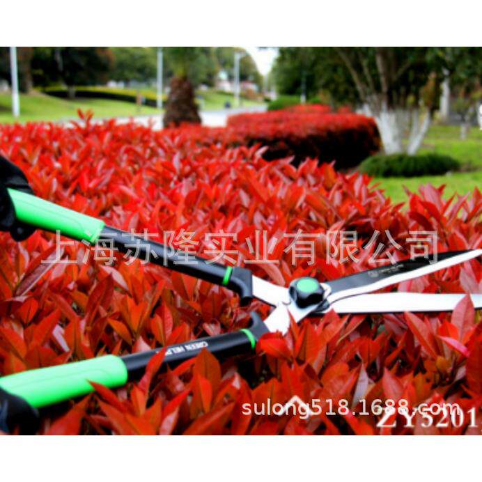 助友ZY5201绿篱修枝剪 园艺整篱剪 篱笆剪 园林造型剪图片