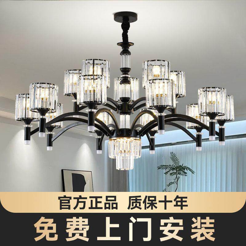 益菲北欧风护眼客厅吊灯豪华高档餐厅灯简约现代护眼灯具2023新款