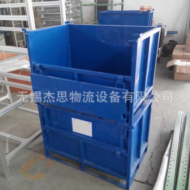 【专业品质】可折叠式周转铁框 物流箱 喷镀铁箱 上下可开门