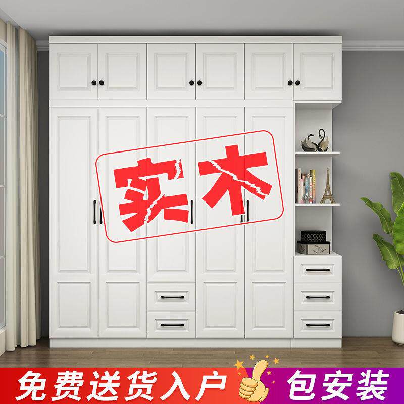欧式大衣柜家用卧室实木推拉门柜子儿童成人卧室衣橱出租房用