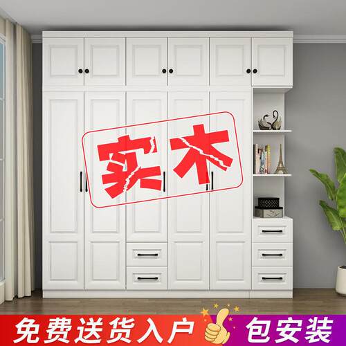 欧式大衣柜家用卧室实木推拉门柜子儿童成人卧室衣橱出租房用