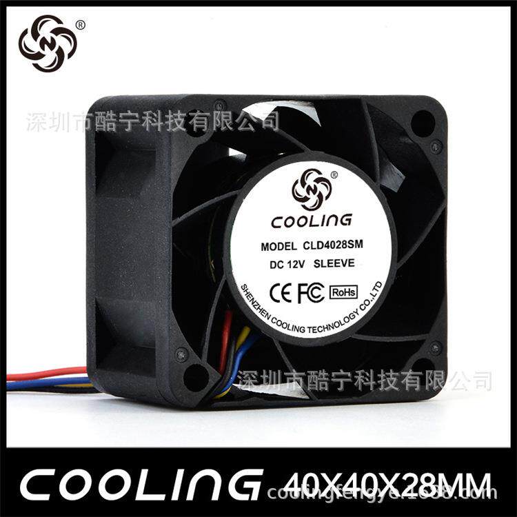 交流风机 4028 220V 散热风扇 40X40X28MM 微型风机 110V通用风机