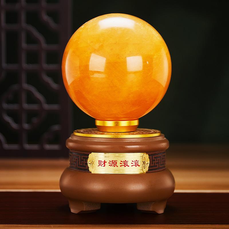 黄水晶球招财摆件黄玉原石打磨圆球玄关家居办公室高档装饰品