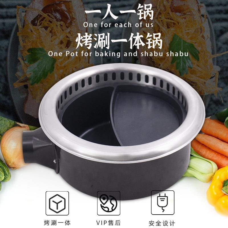 烤涮一体桌子商用无烟烧烤火锅桌设备韩式不锈钢电磁炉商用烧烤桌