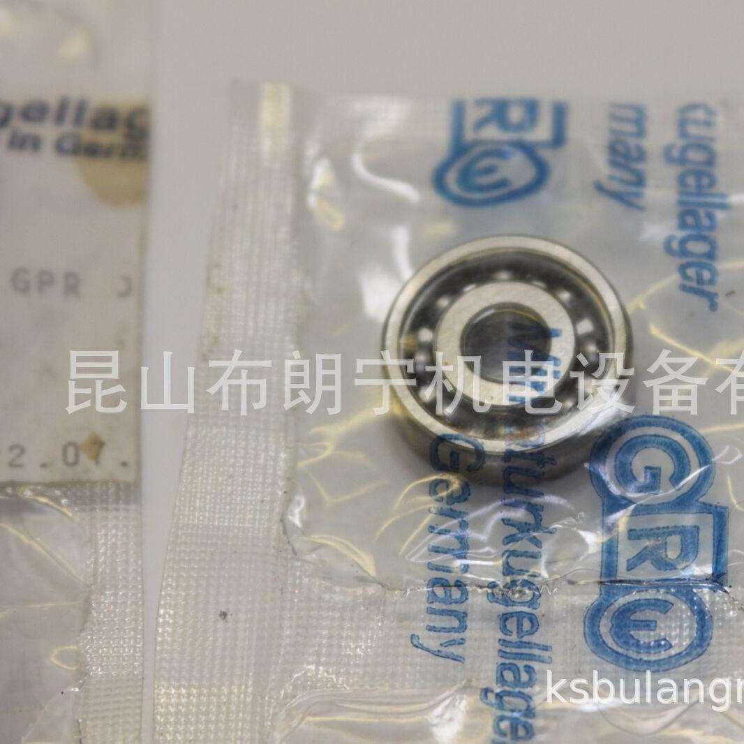 德国GRW涡喷发动机超精密微型球轴承 半导体光刻机真空泵轴承