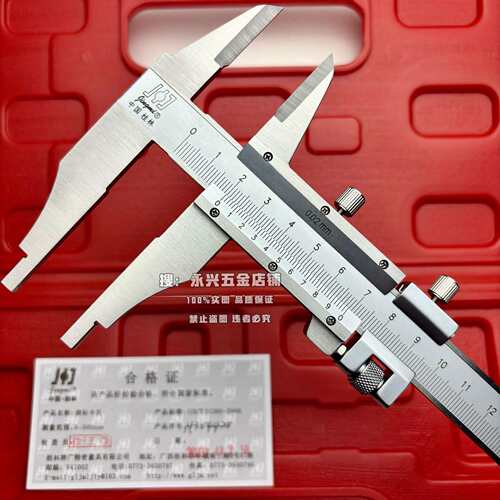ll桂林0-150-300-600-1米2米游标卡尺双外爪平头卡尺加十高精