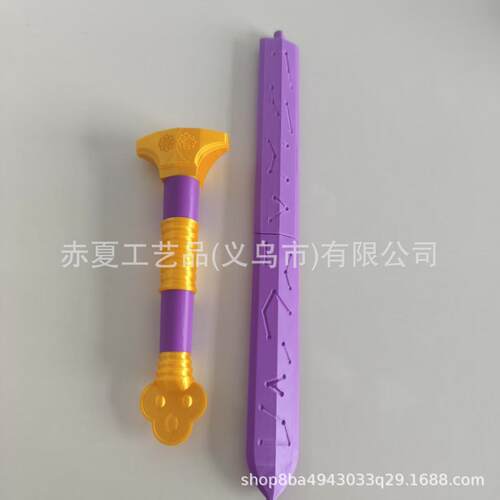 跨境 Demon Hunter Weapons 猎魔人道具武器装饰角色扮演玩具 H2