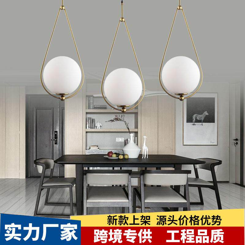 北欧后现代简约玻璃吊灯餐厅客厅装饰小吊灯酒店服装创意个性吊灯