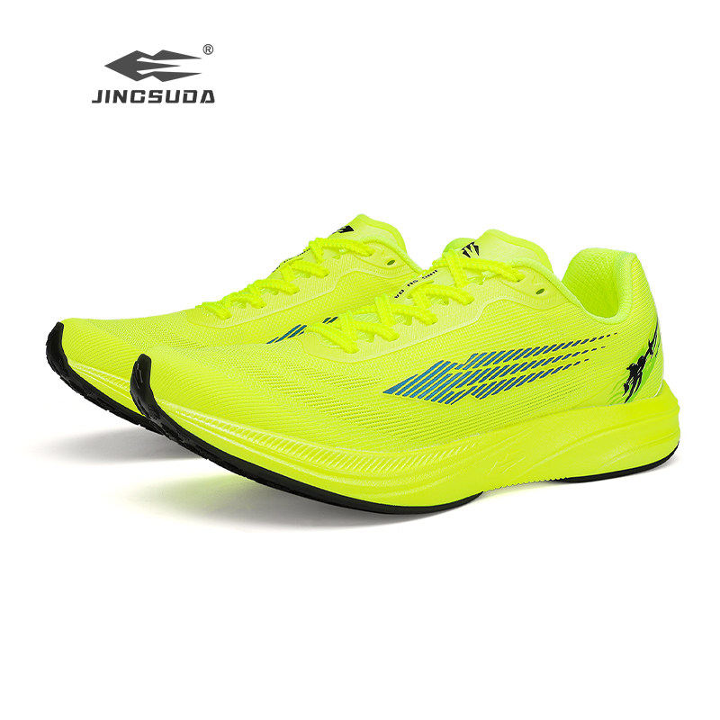 竞速达勇士跑步鞋全掌碳板跑鞋跳绳跳远高中考学生体考体测运动鞋