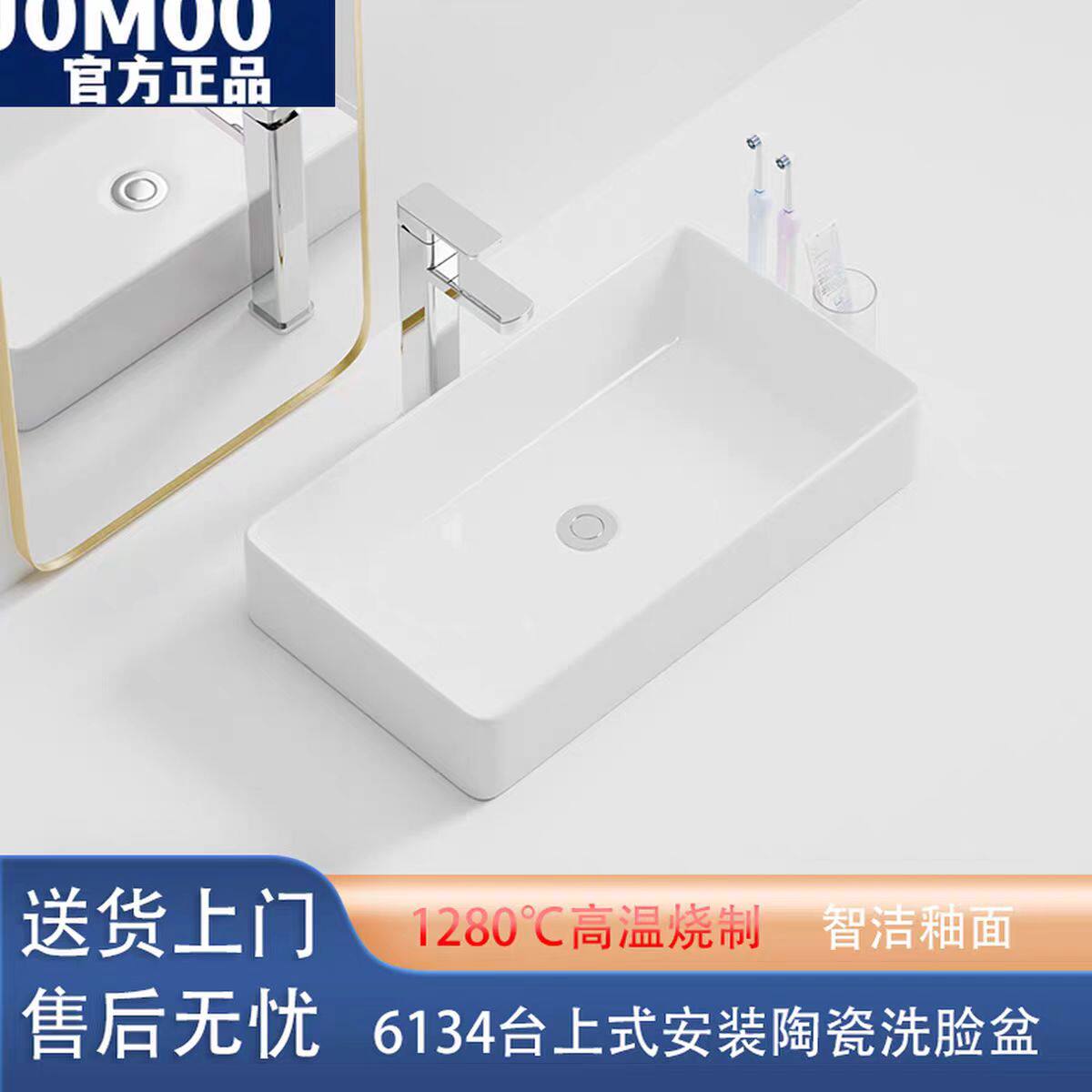 陶瓷台上盆洗手盆阳台洗脸盆卫生间圆形面盆艺术盆家用方形洗漱盆