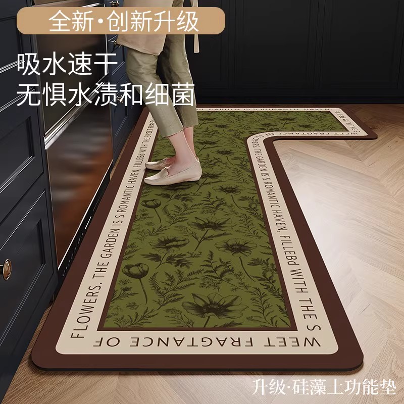 德国厨房地垫吸水防滑免洗可擦