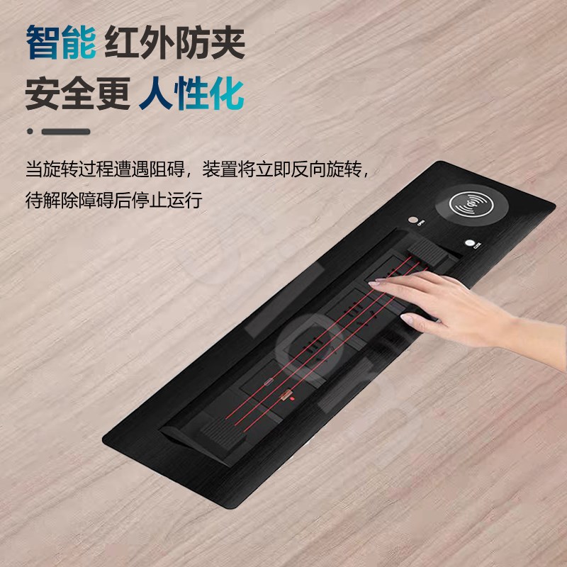 嵌入式电动翻转插座会议室办公桌岛台智能无线充电多媒体旋转排插