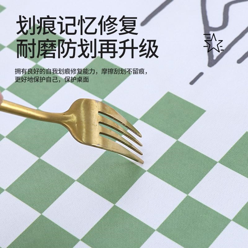 烤火桌防水皮罩电炉罩套防油电火套罩长方形茶几取暖桌桌布保护罩