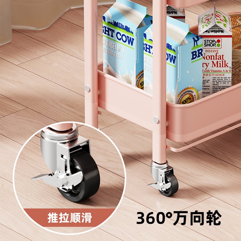 移动边几客厅分层置物小推车落地零食架儿童玩具储物架折叠整理架