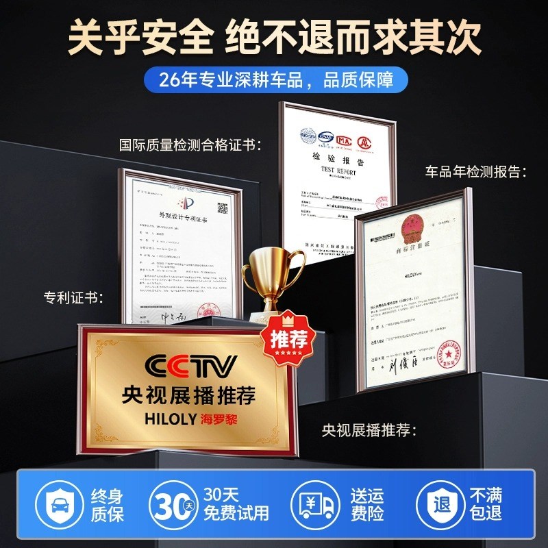 捷豹专用XFL/XEL/XJL/XF/FPACE/FTYPE/CTYPE/IPACE手机支架车载