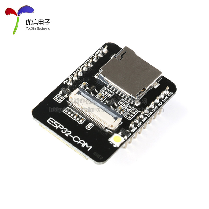 【优信电子】ESP32-CAM摄像头开发板 WiFi+蓝牙模块/串口转Wifi