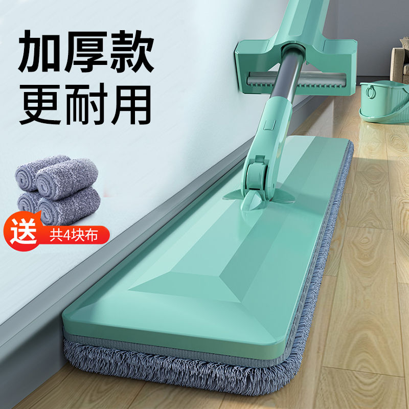 免手洗平板拖把家用木地板旋转拖地神器擦瓷砖地拖布大号懒人拖把