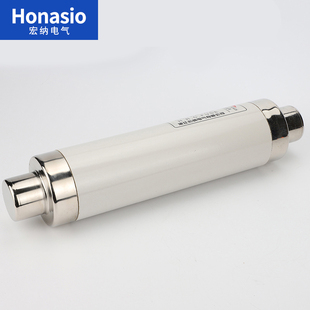 高压限流熔断器XRNT10 12KV10A20A40A50A63安80A100A箱变保险管丝
