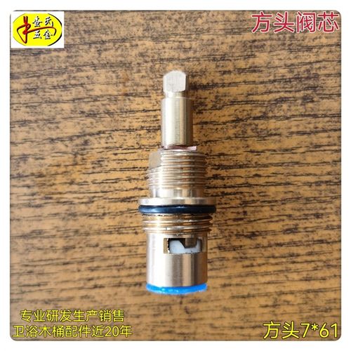 足疗足浴洗脚盆沐足盆浴足盆配件阀芯开关出水口瀑布铜管不锈钢管