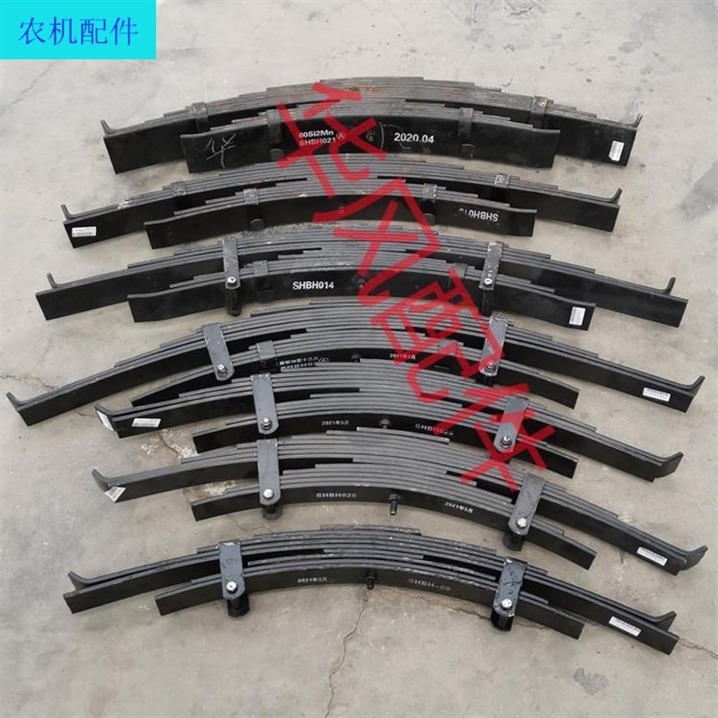 时风农用三轮车配件三轮车用板簧弓子板钢板各种型号齐全