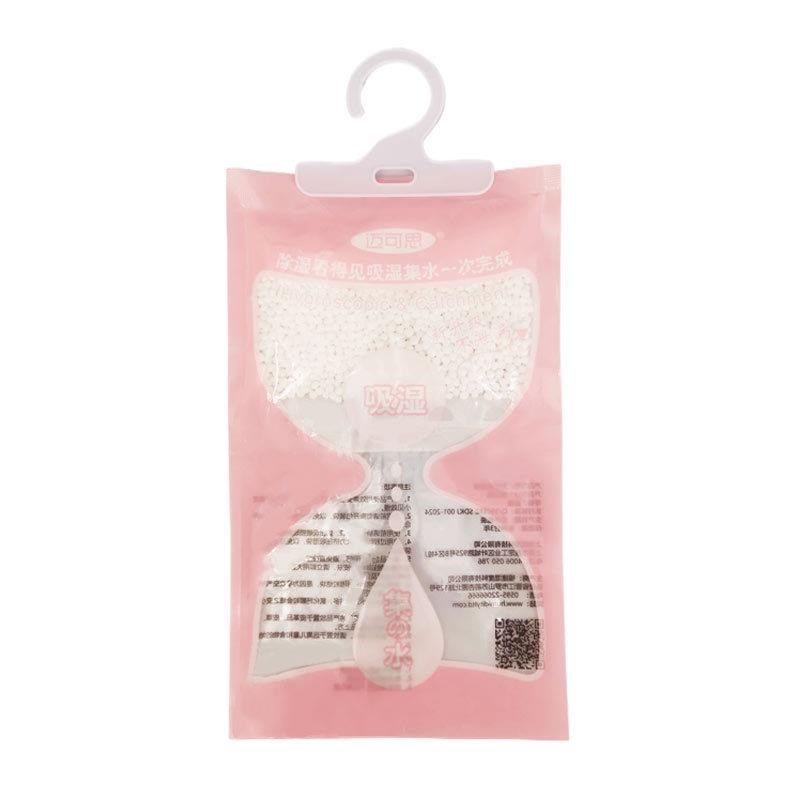 除湿袋可挂式防潮防霉包家用衣柜卧室吸湿潮干燥剂衣柜除潮湿神器