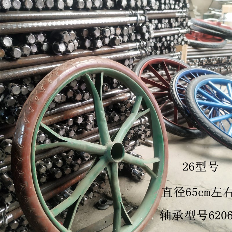10寸充气轮6寸8寸12寸14寸老虎车轮胎350-4手推车轮子300-8万向轮