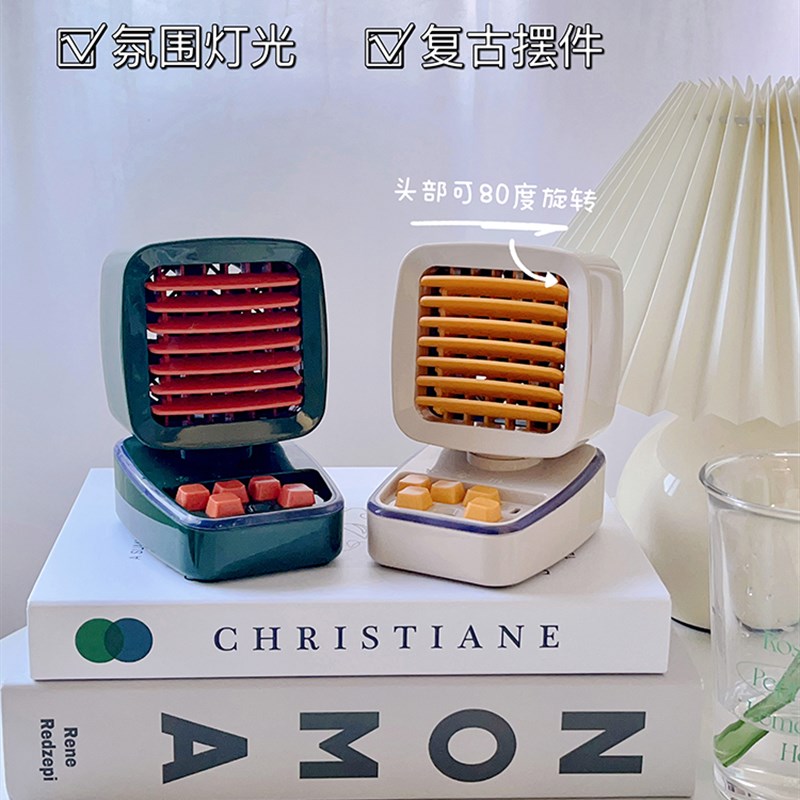 游戏机加湿器生日礼物男生闺蜜实用小众高级感送女朋友女生中秋节