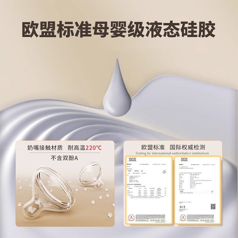 揉面垫加厚食品级硅胶擀面垫家用烘焙面板和面防滑垫子